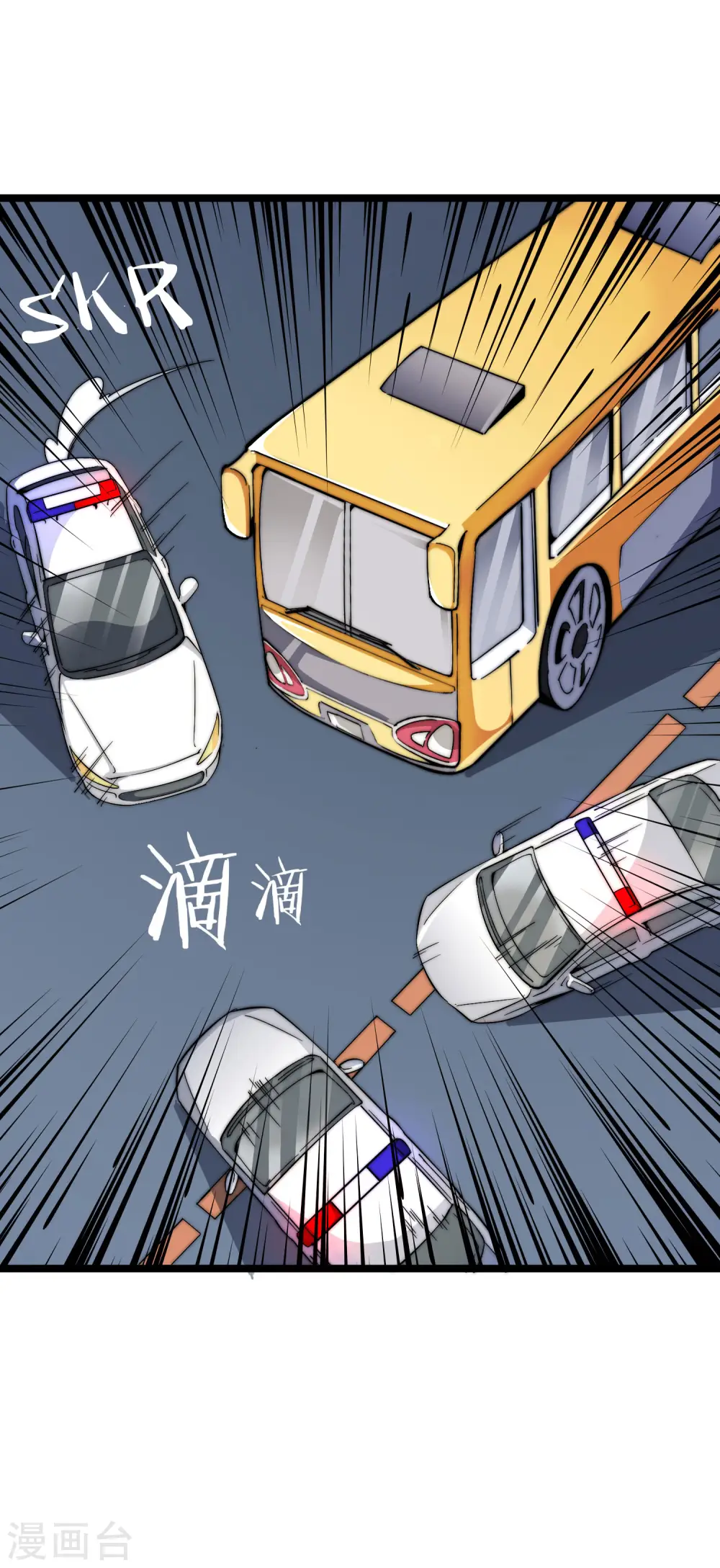 第24话 小莉反水了？！28