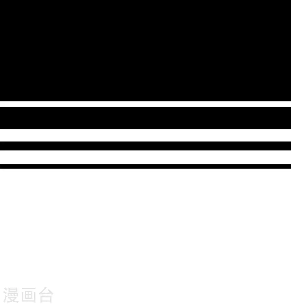 第111话 林天是世界上最好的老板22