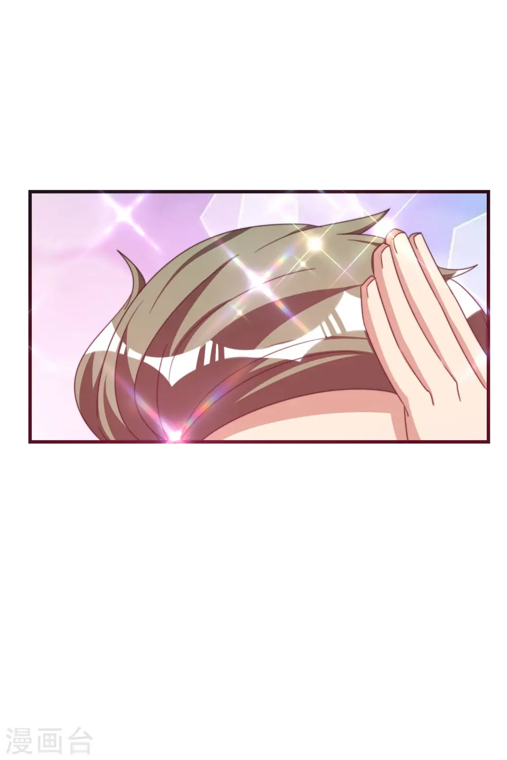 第234话 准备跪下叫林爷！10
