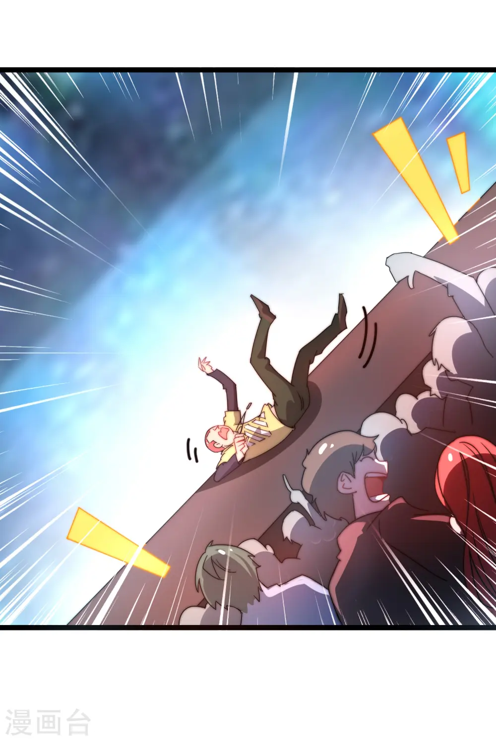 第65话 全网流量第一主播！20