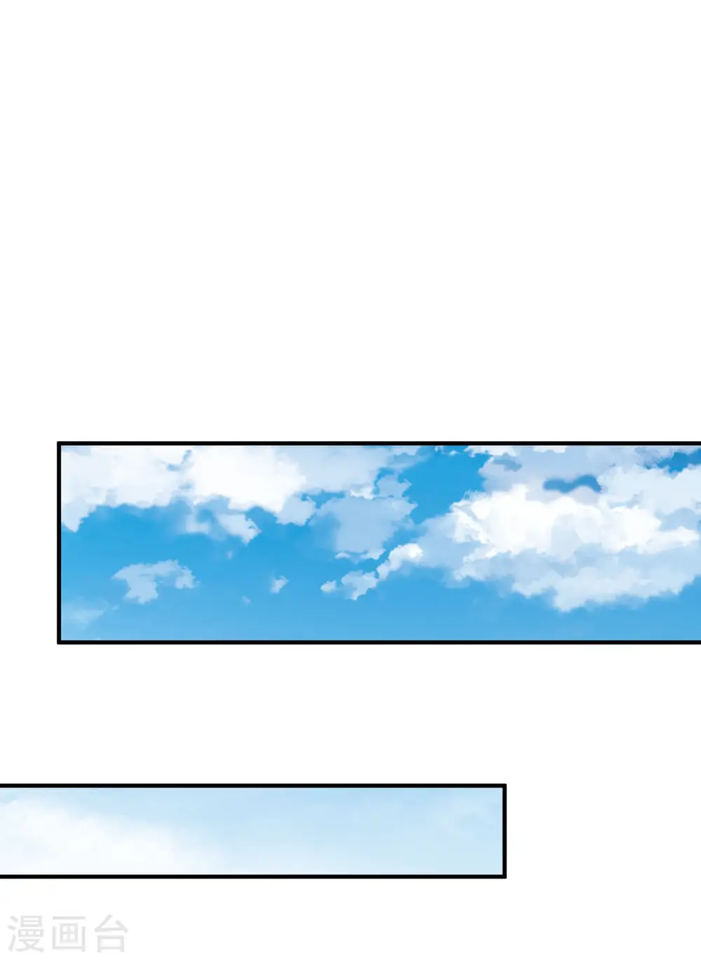 第231话 国潮之光15