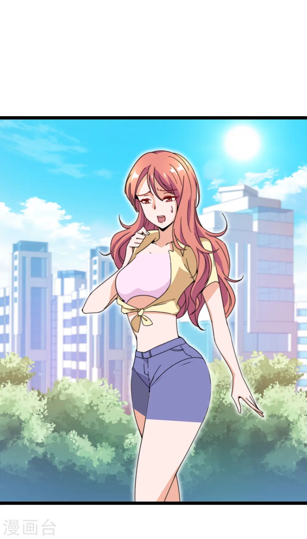 第152话 史上最强共享电话亭？！1