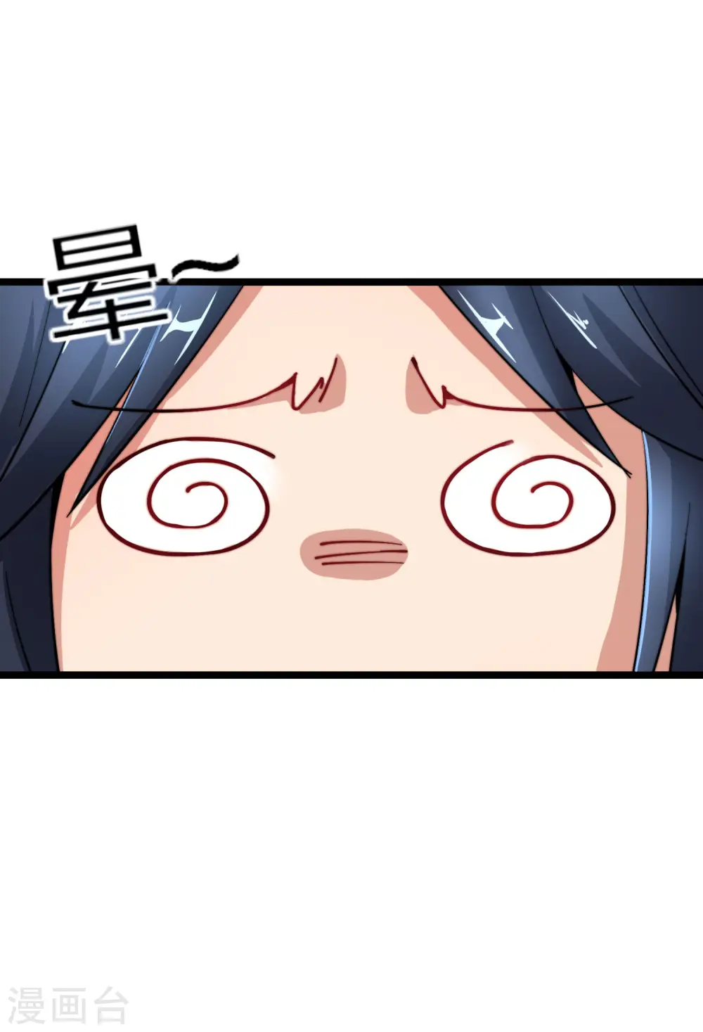第39话2 后宫的惨烈修罗场4