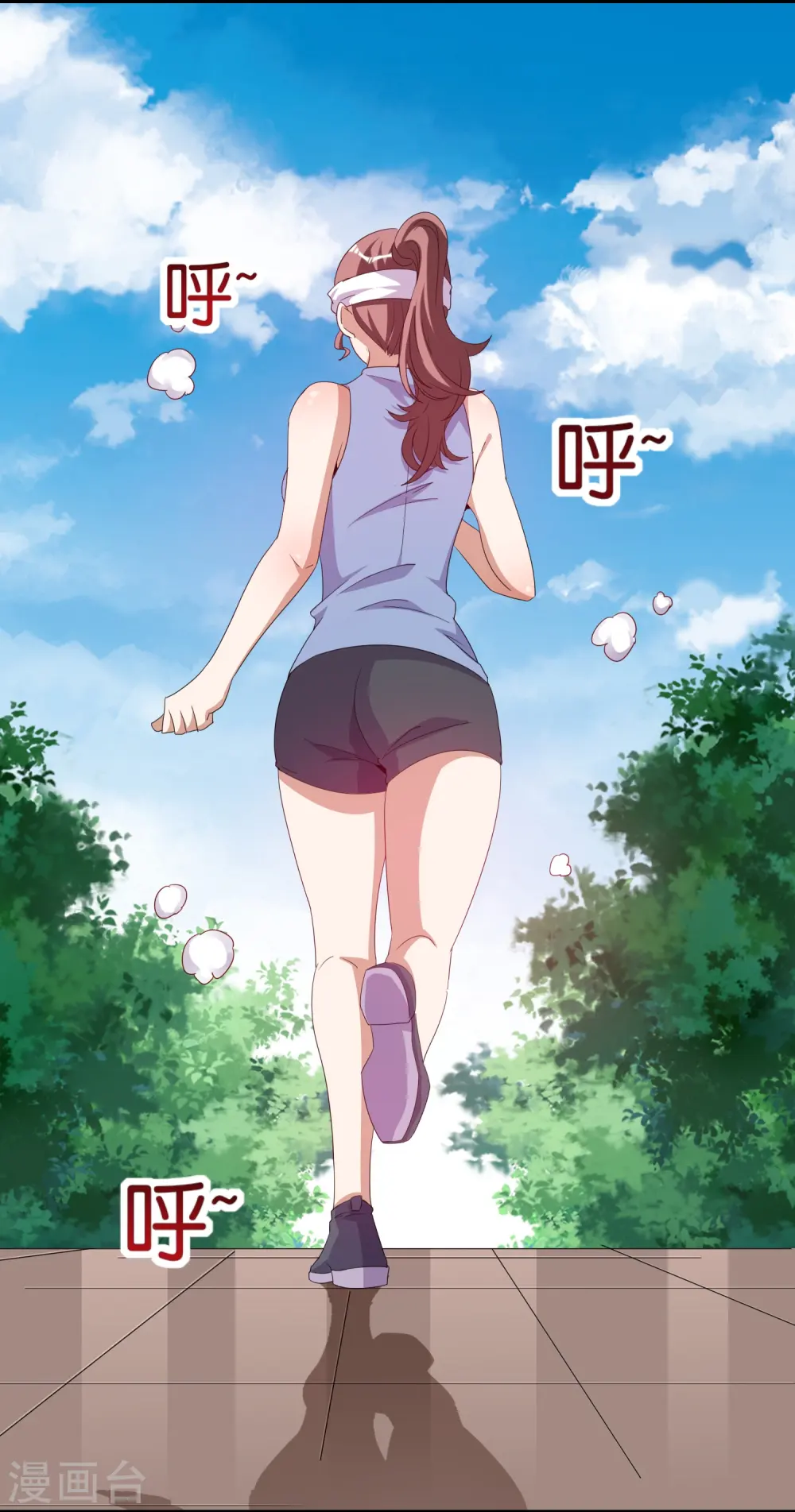 第249话 “诛杀”奸臣！2