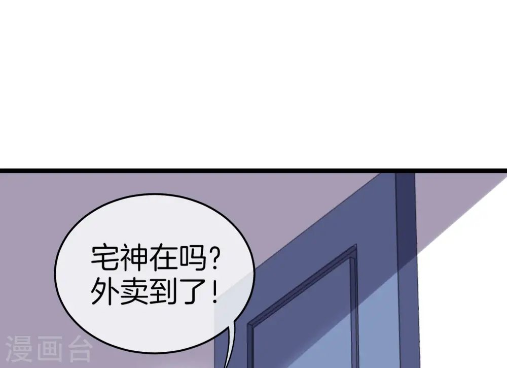 第104话 战队的灵魂——辣个男人！19