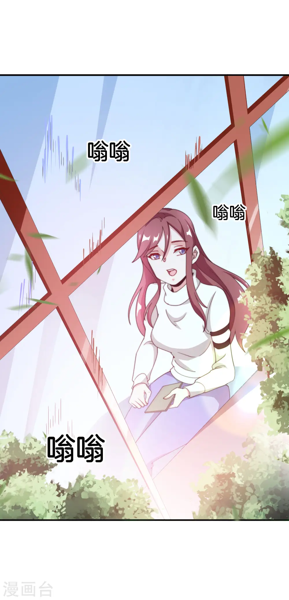 第168话 公司员工首位淘汰制度！12