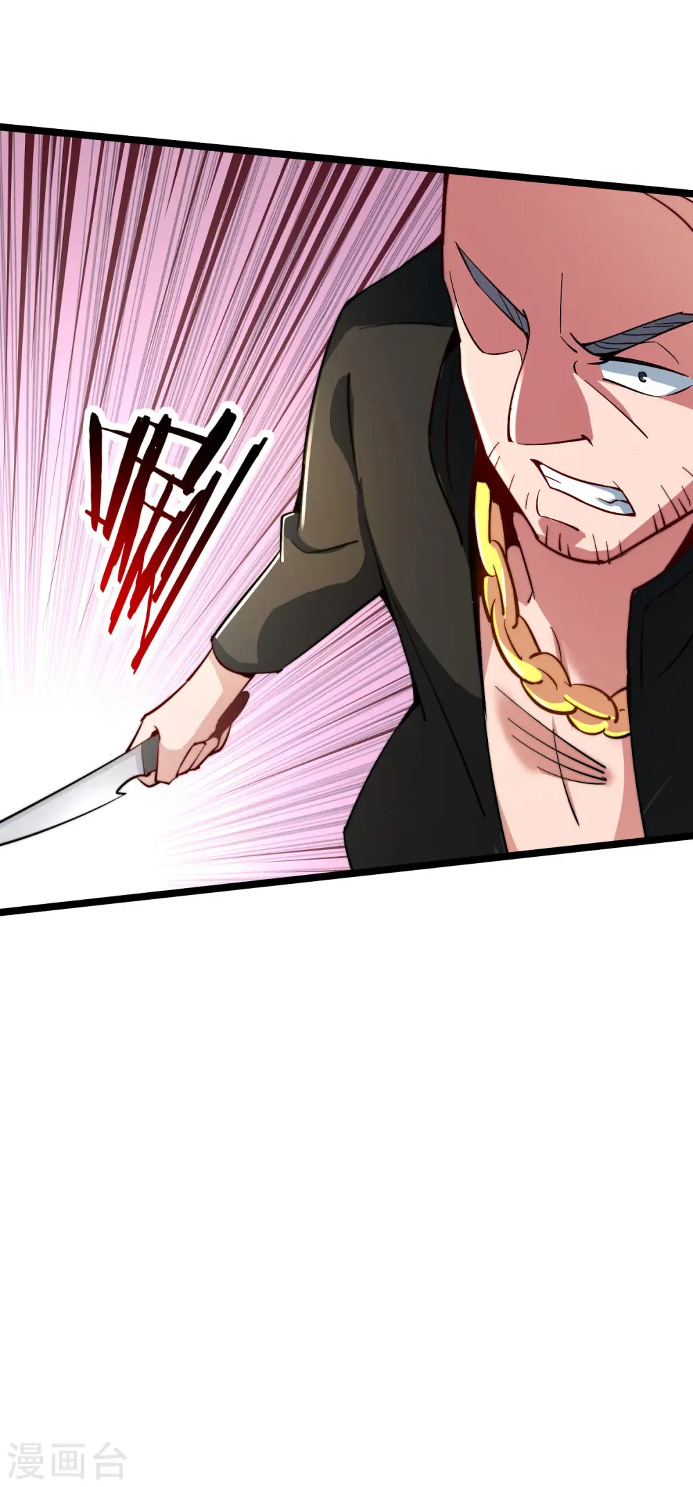 第19话 史诗级任务！9