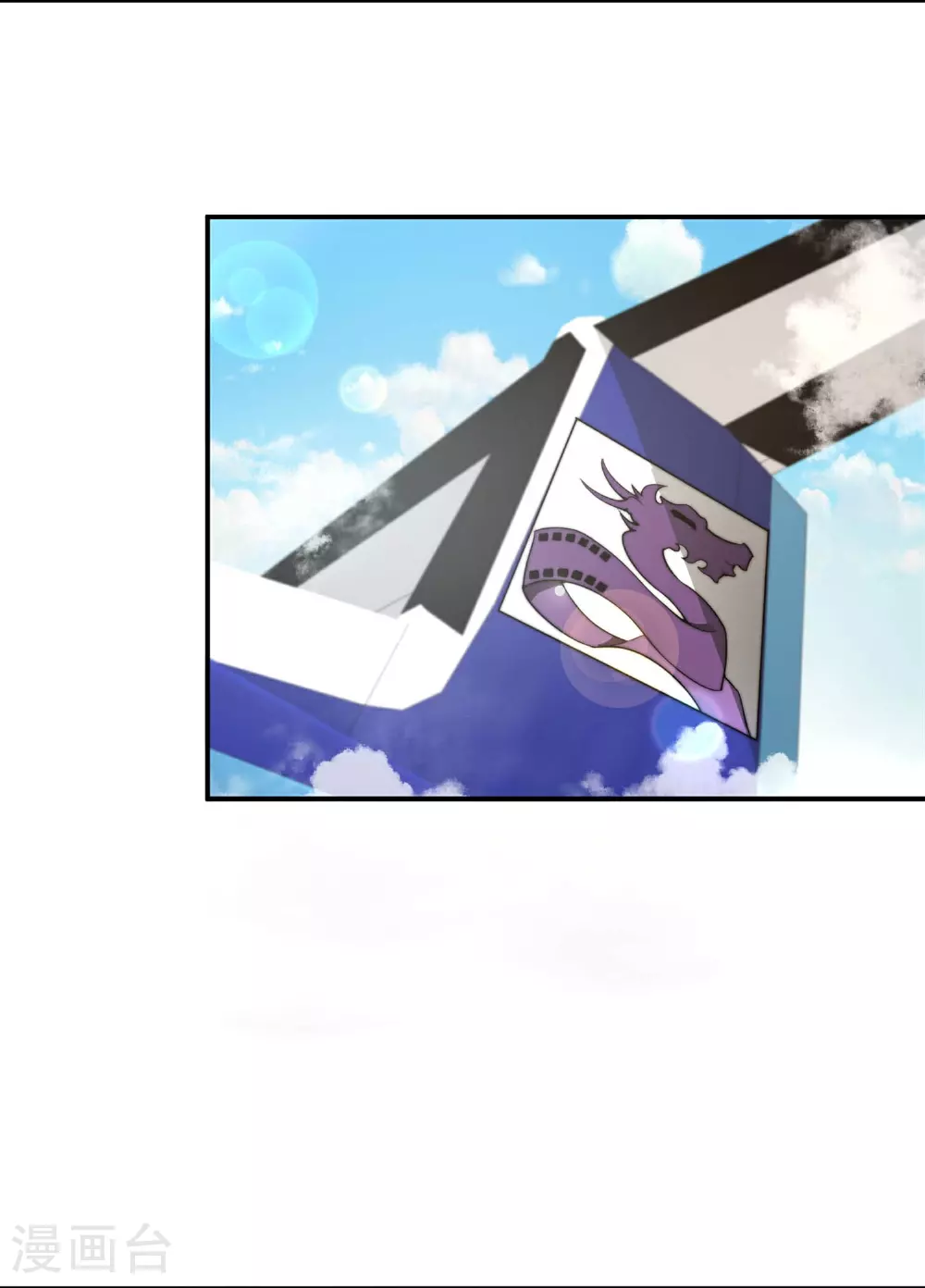 第319话 让西方再次伟大！5