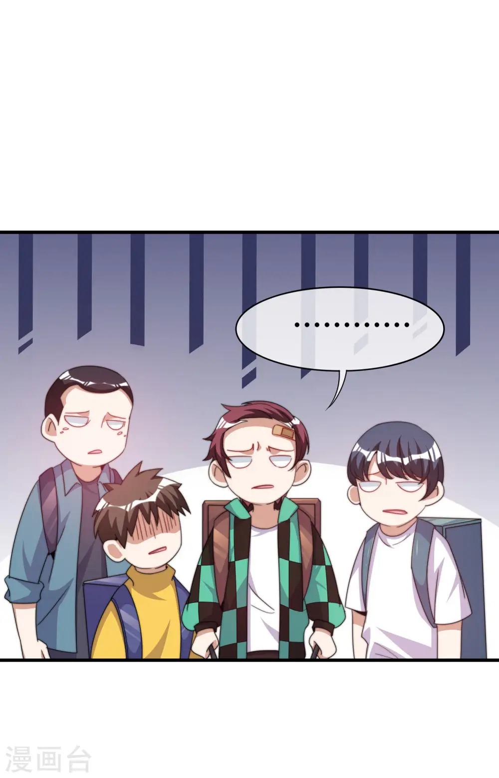 第239话 你们搁这儿拍电影呢？31
