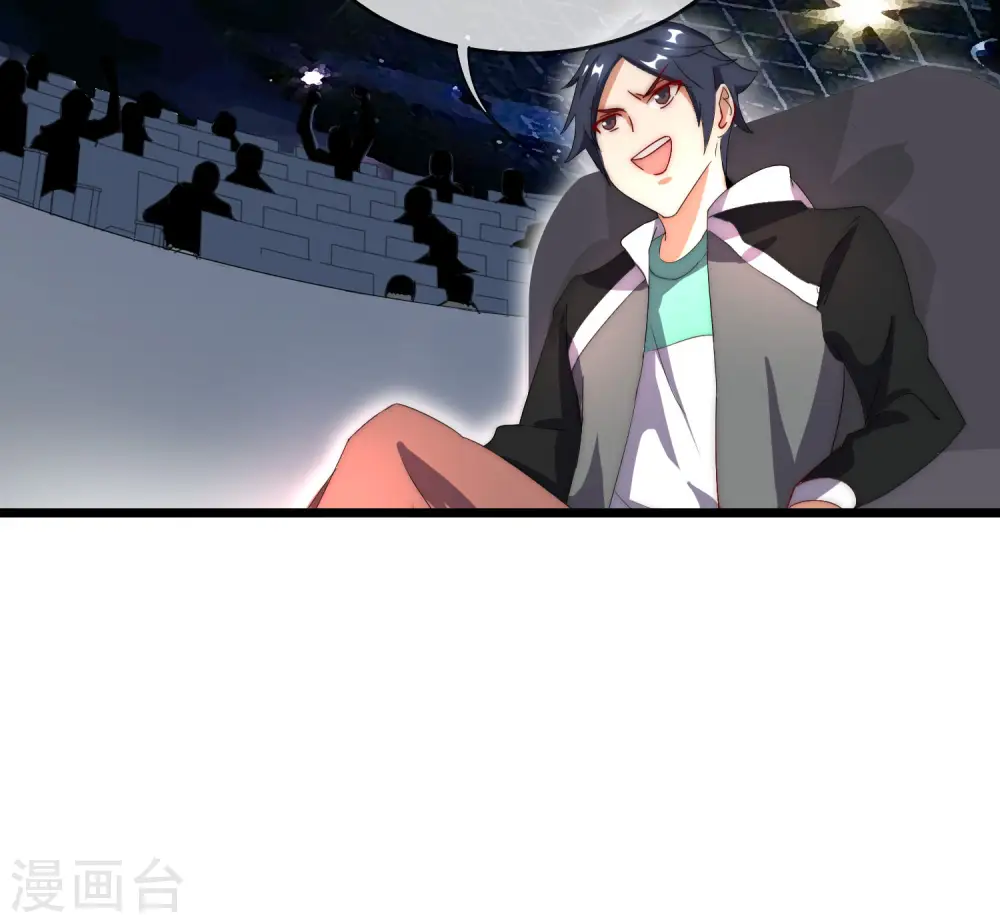 第107话 全军出击！40