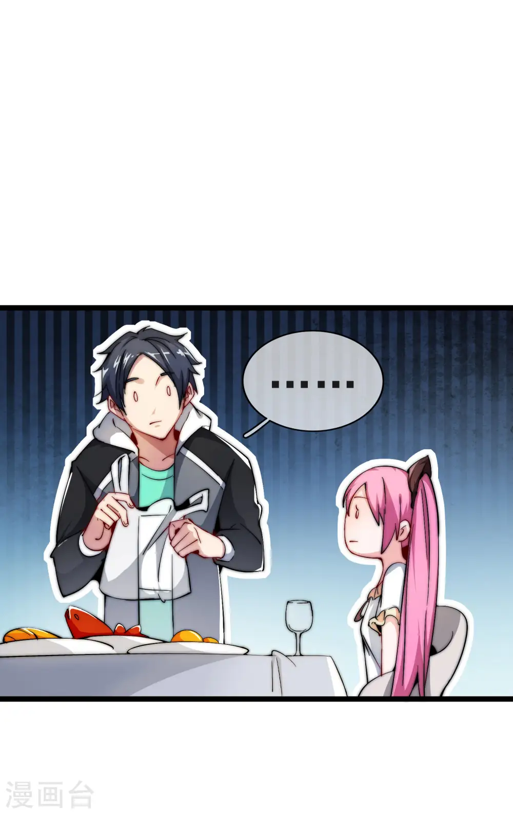 第24话 小莉反水了？！3