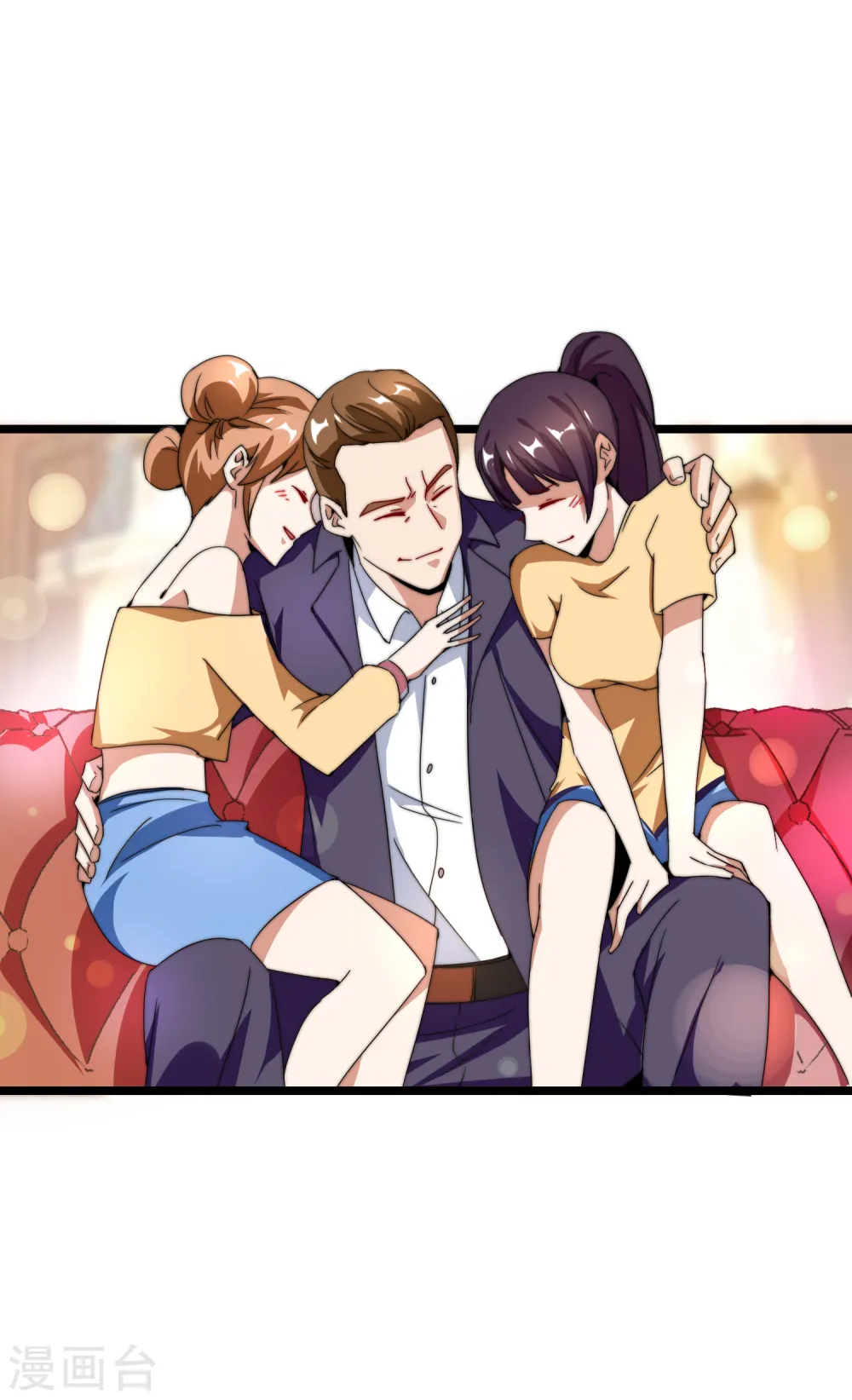 第133话 兵王VS霸道总裁？4