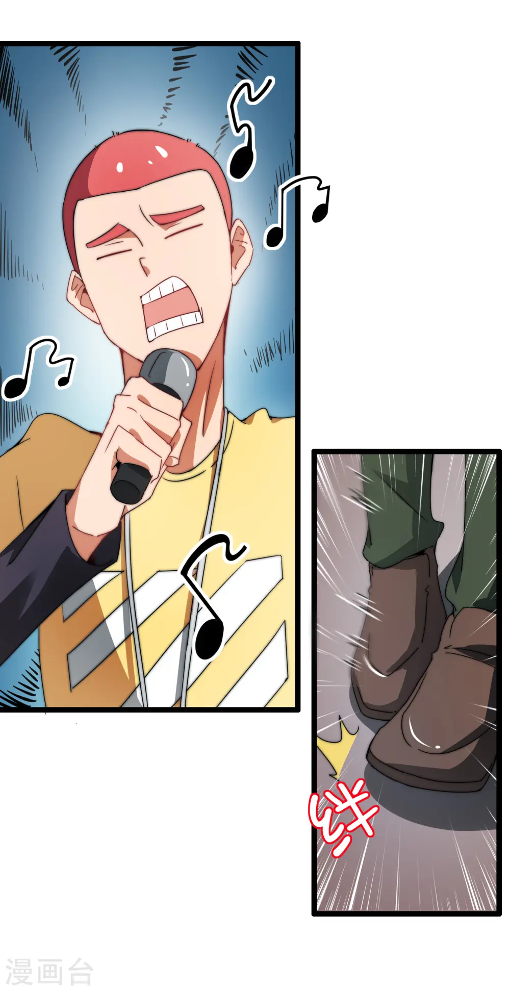 第65话 全网流量第一主播！19