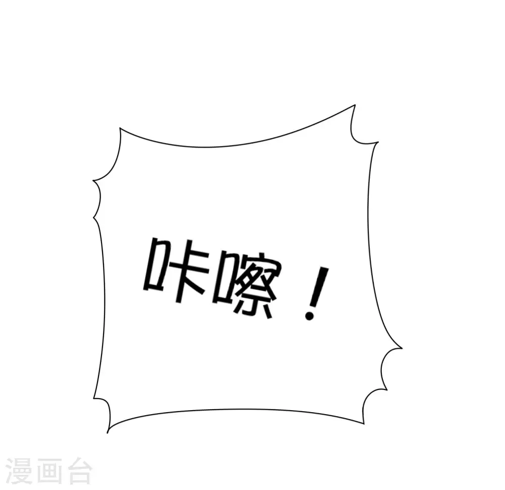 第267话 是什么剧情让你这么上头？18