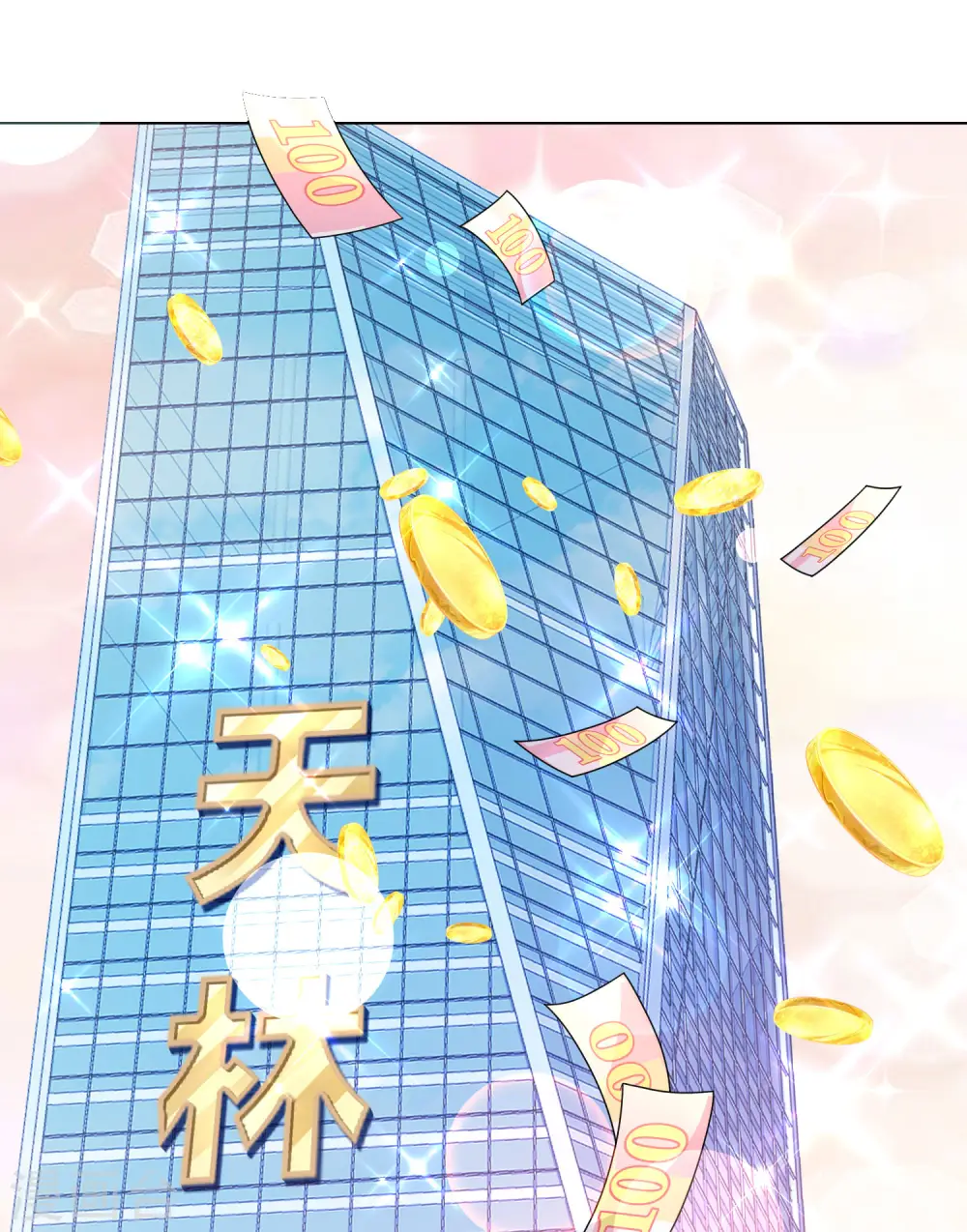 第294话 玄学致富38