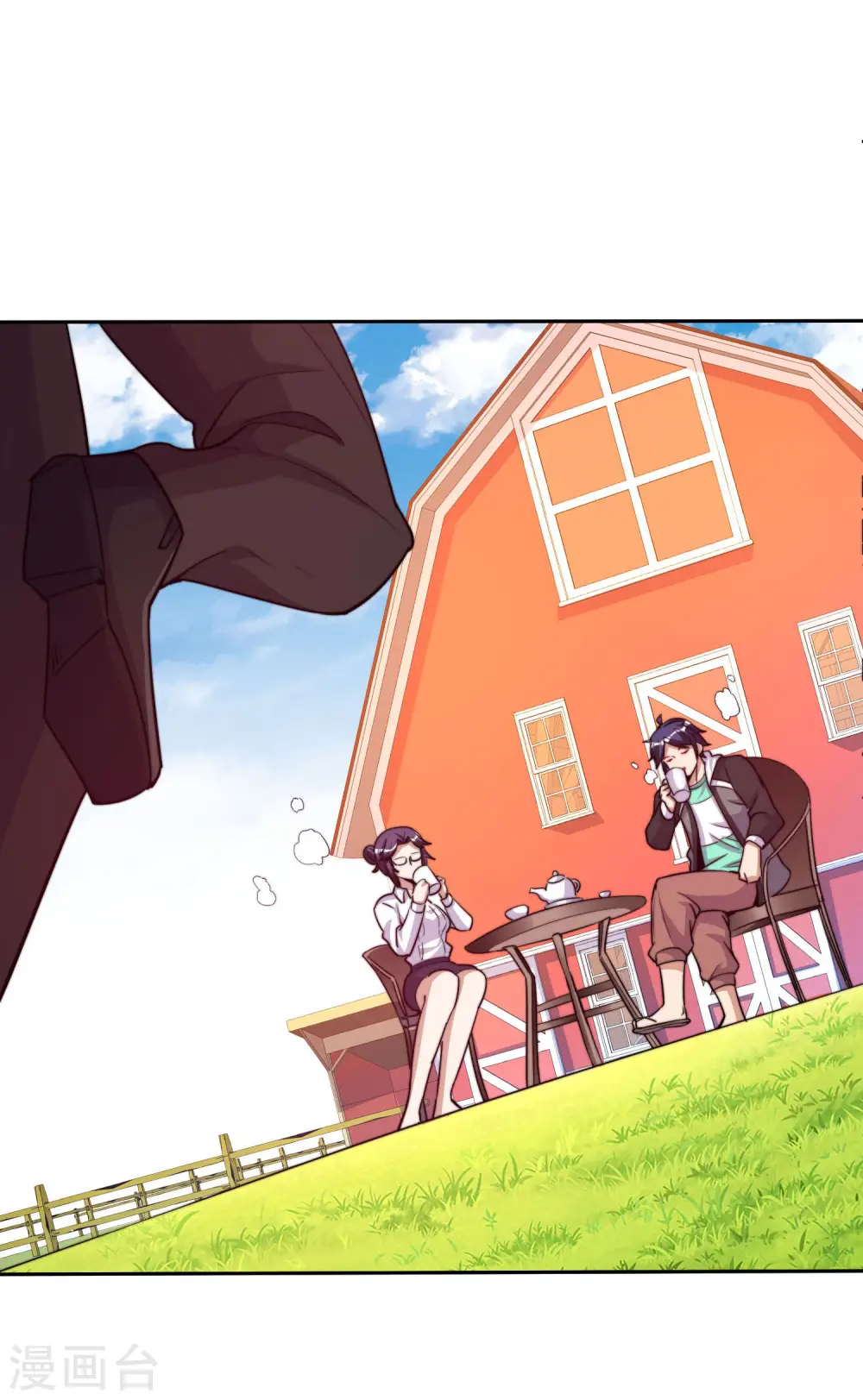 第271话 听我句劝，赶紧跑！23