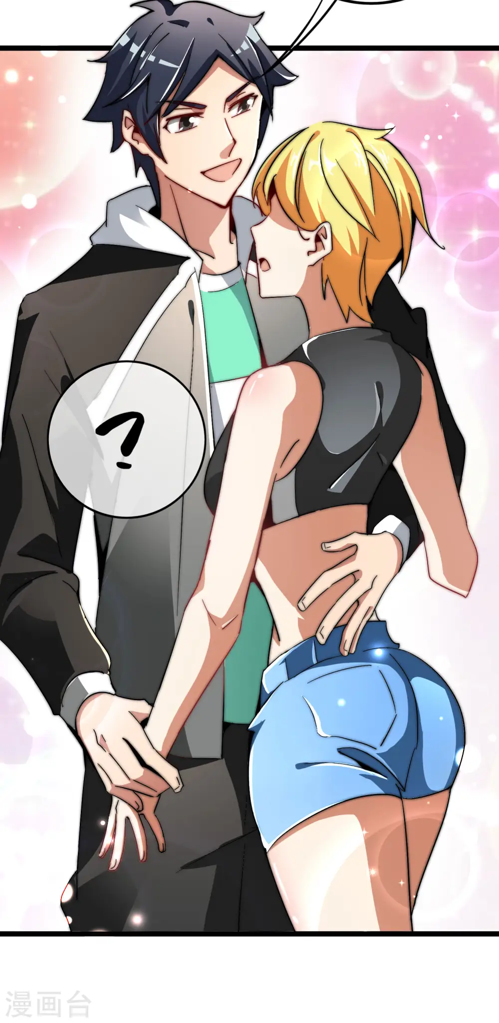 第46话 卧底竟然是小莉？！21