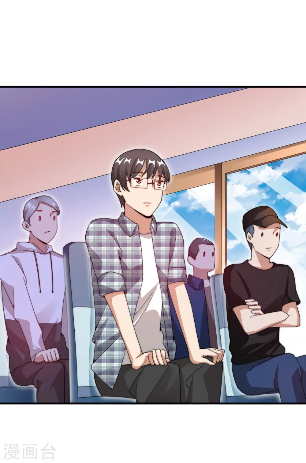 第150话 林天开办传销组织？！19