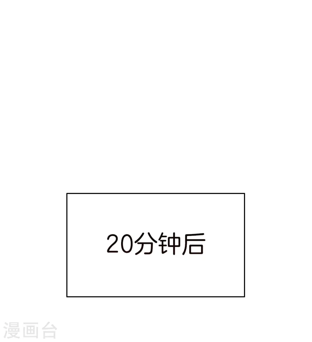 第137话 世界赛抗韩先锋！20