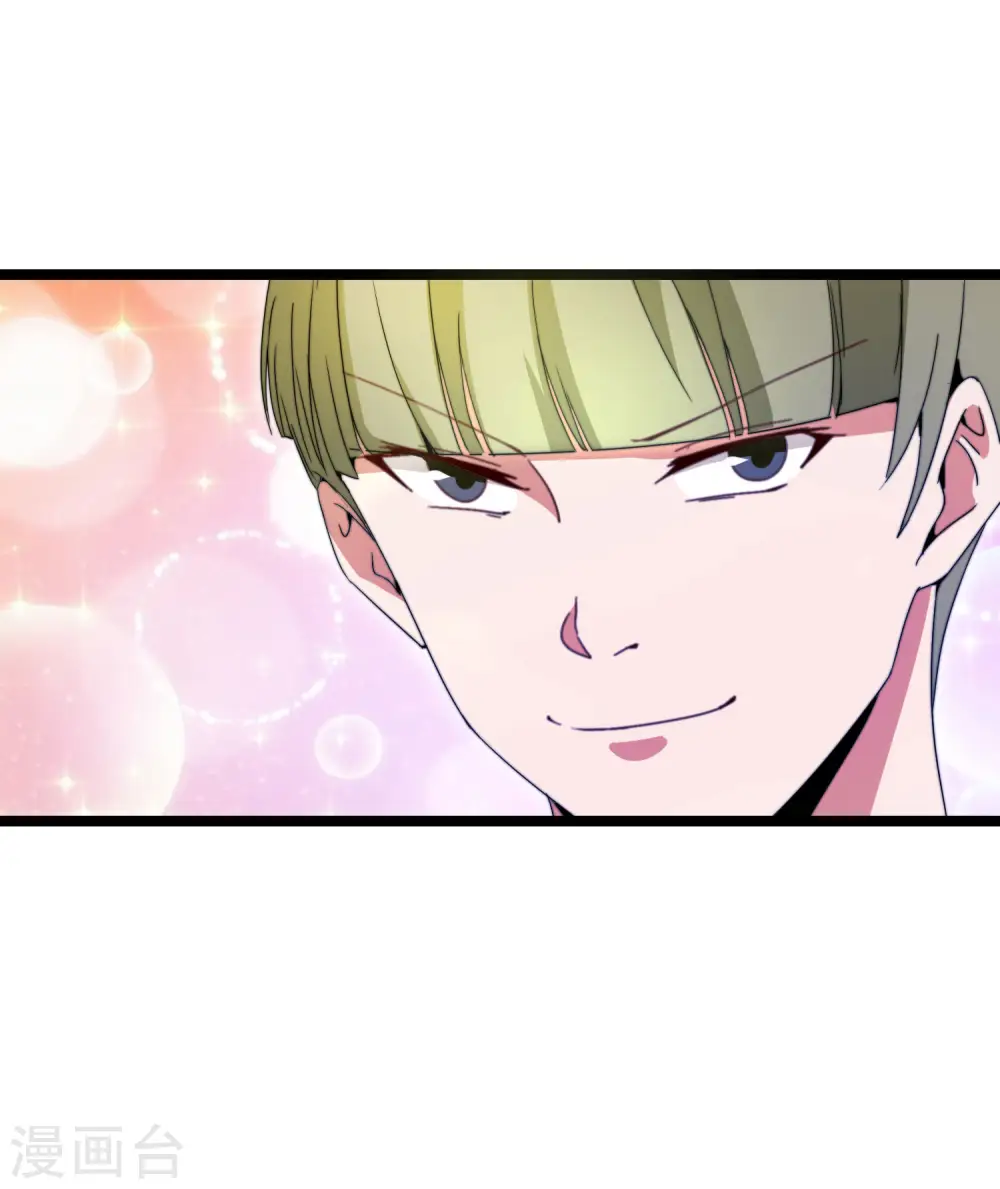 第137话 世界赛抗韩先锋！5
