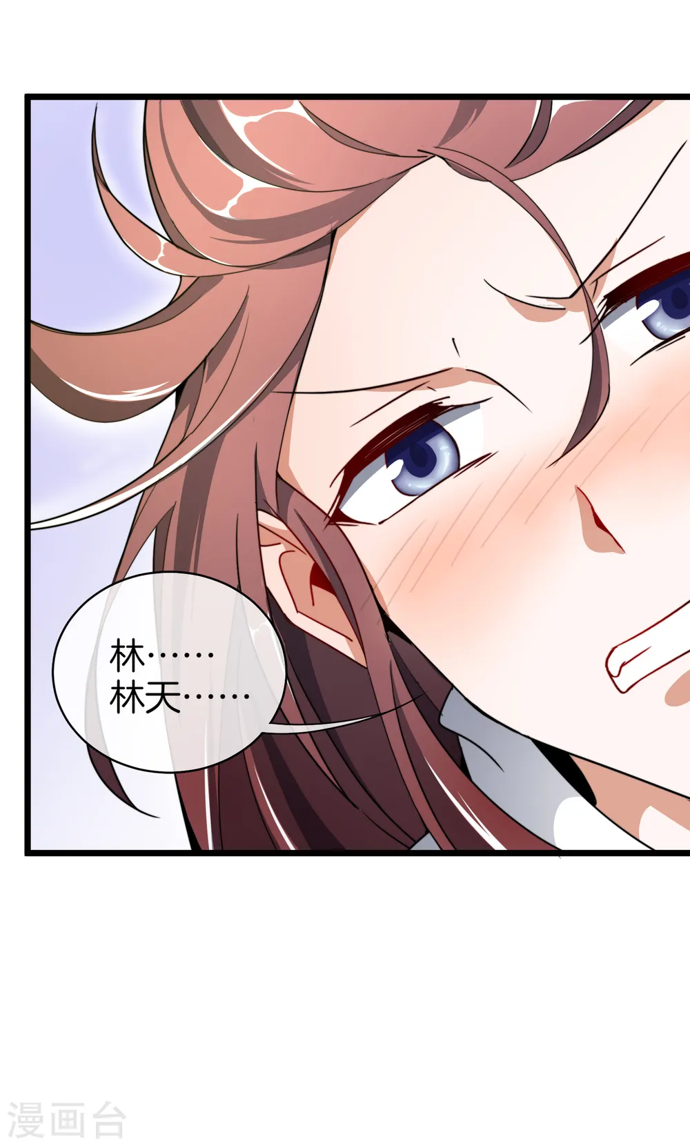 第73话 来跳伞吧！36