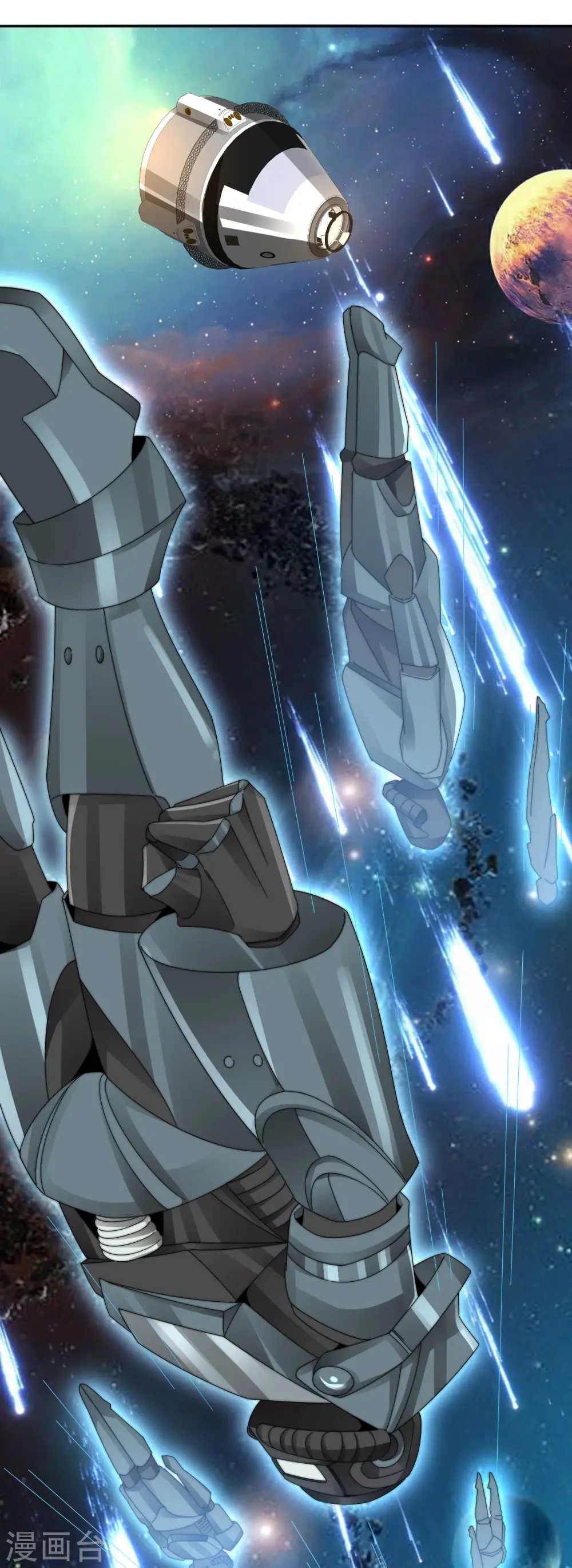 第215话 对付莓国的秘密武器！29