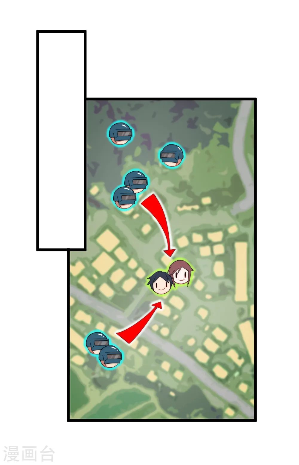 第75话 我的外挂是头脑8
