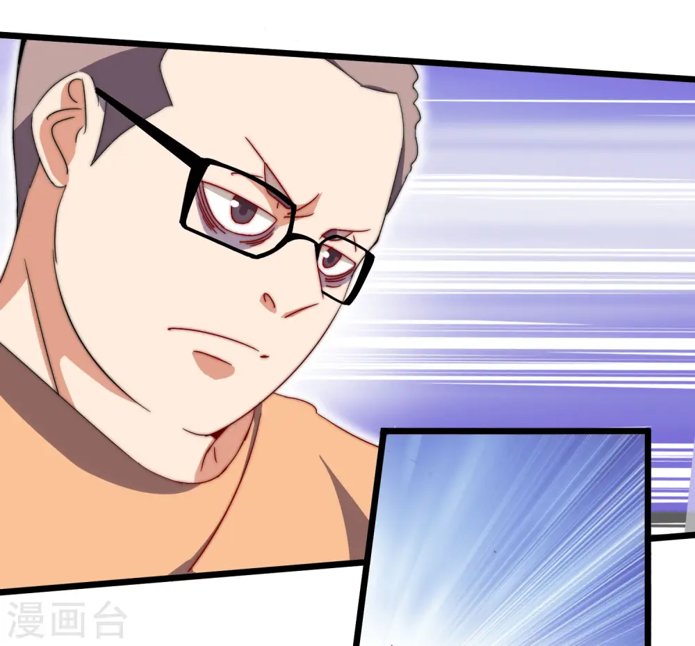 第107话 全军出击！25