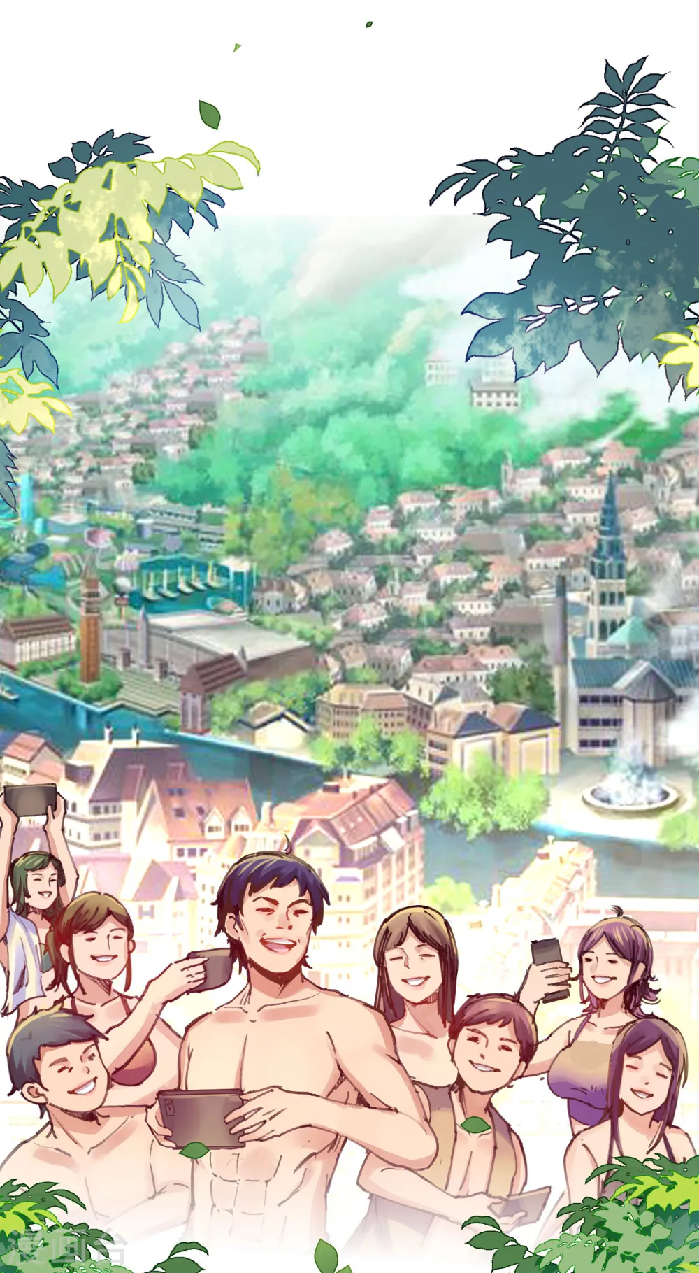 第278话 《天林源记》15