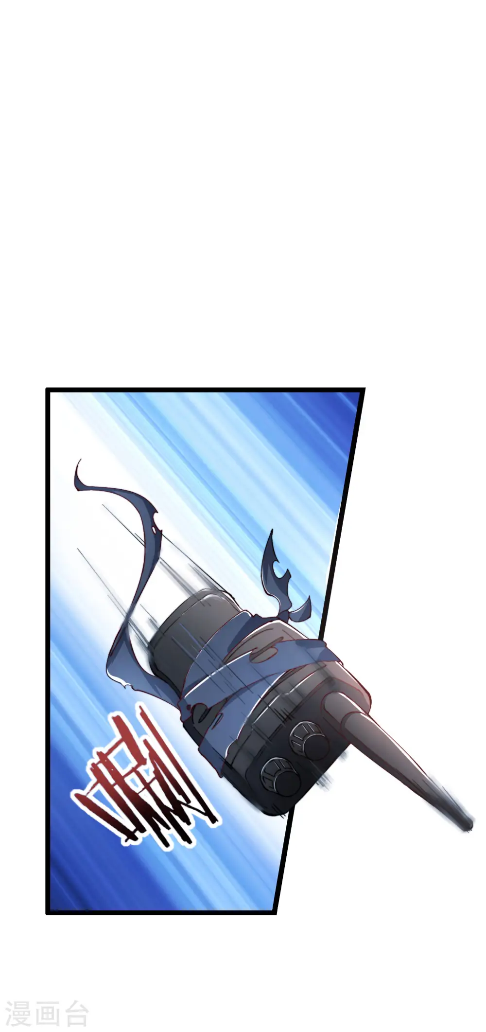 第15话 女主播在线跳舞！16