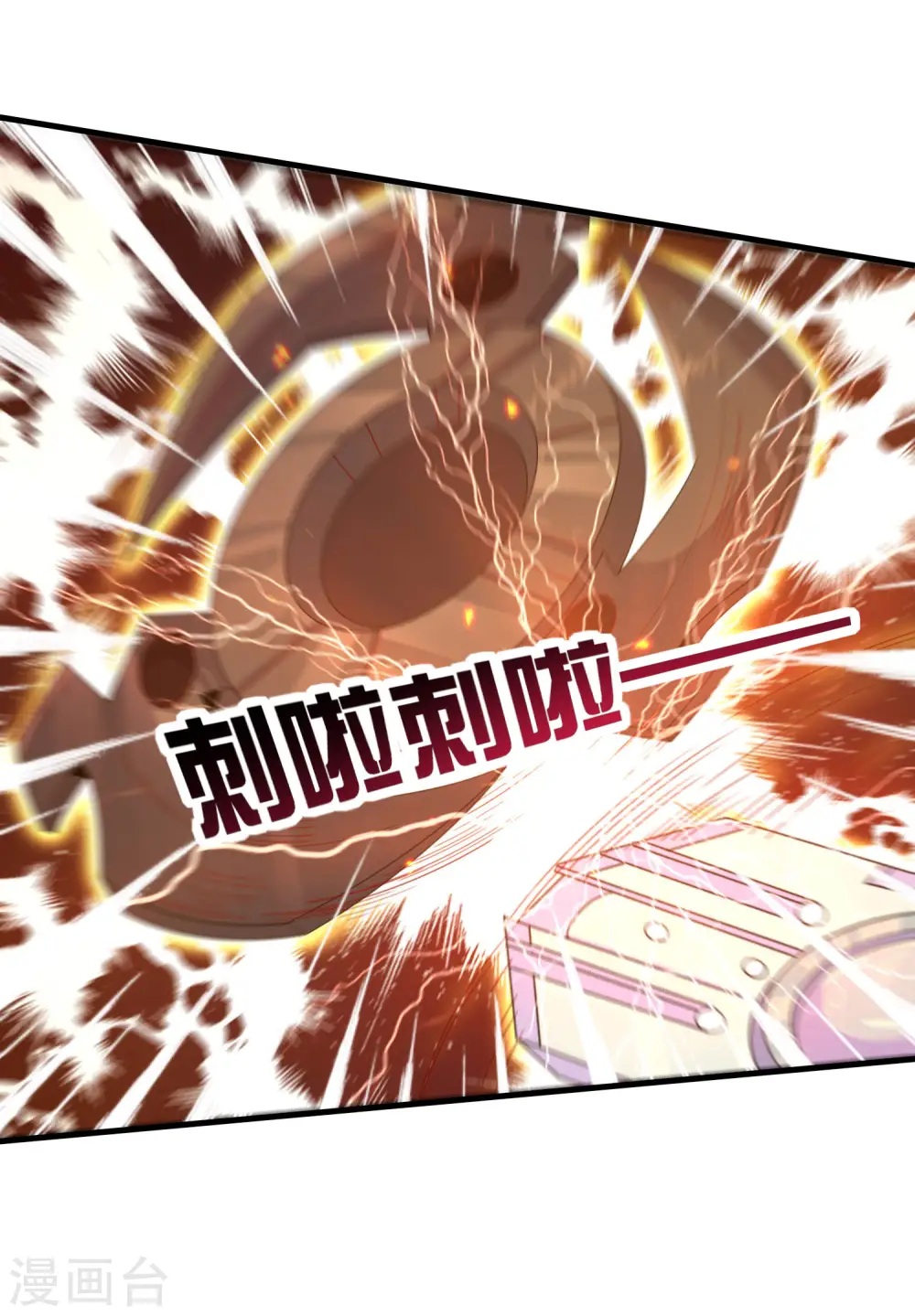 第239话 你们搁这儿拍电影呢？27