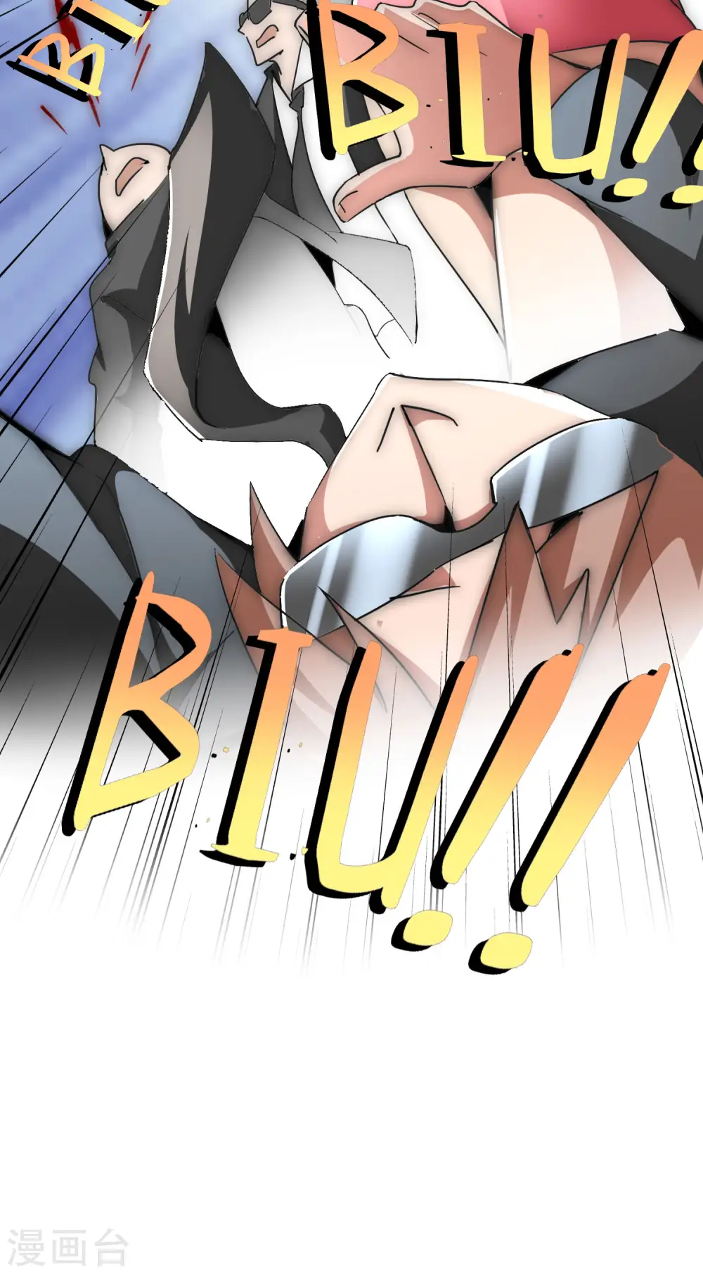 第41话1 林天的惊天布局！28