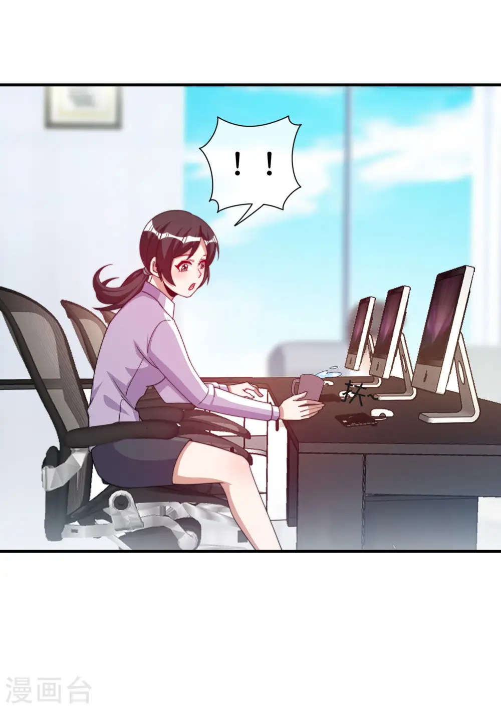 第290话 偷偷加班真刺激！4