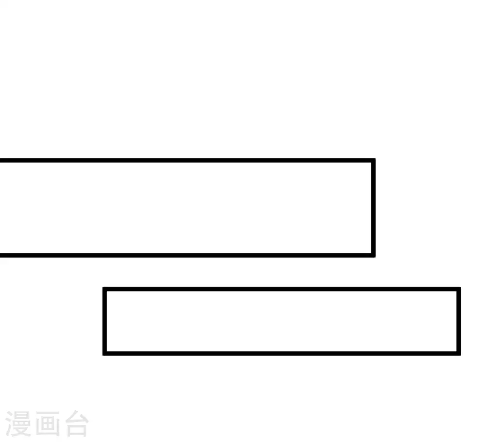 第100话 爸，我和老师订婚了25