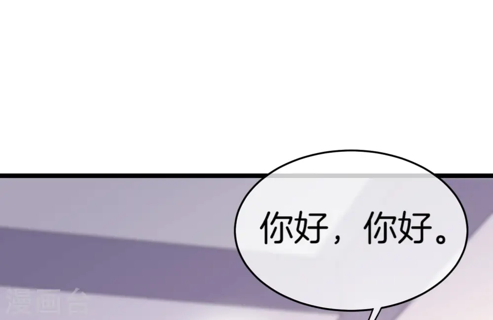 第104话 战队的灵魂——辣个男人！26