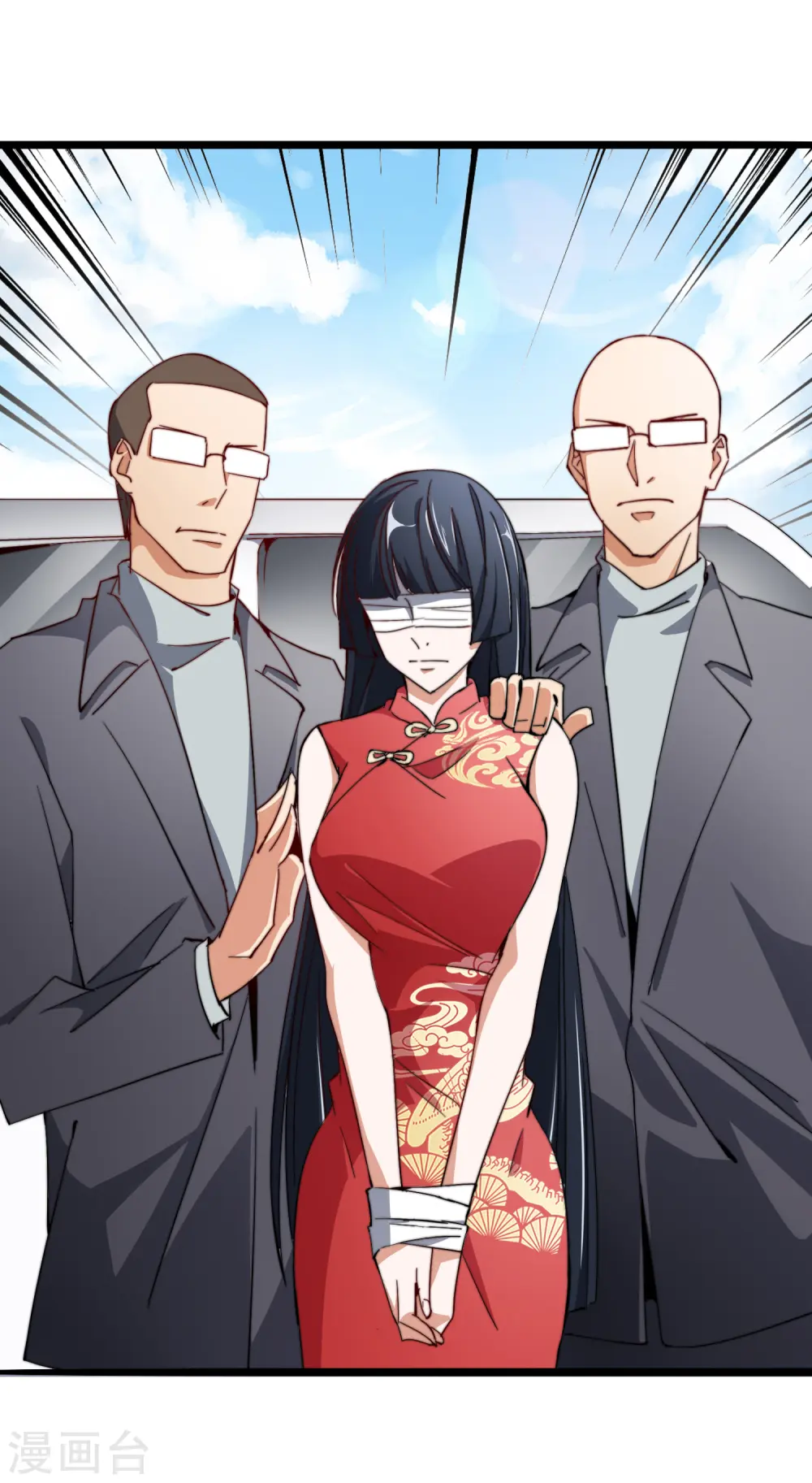 第58话 千万不要得罪丐帮9