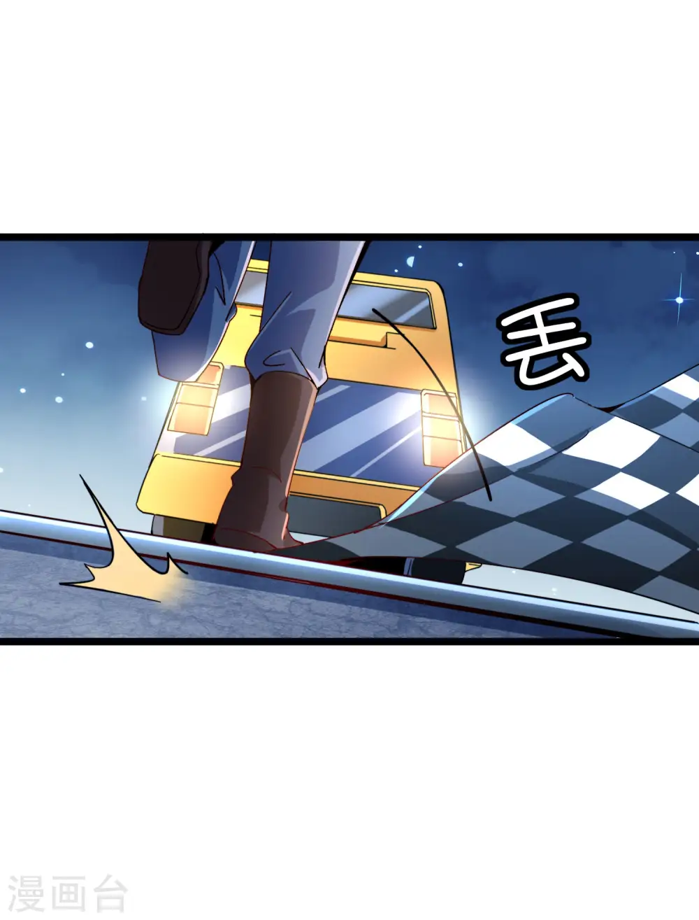 第38话 林天输比赛，场面一度失控35