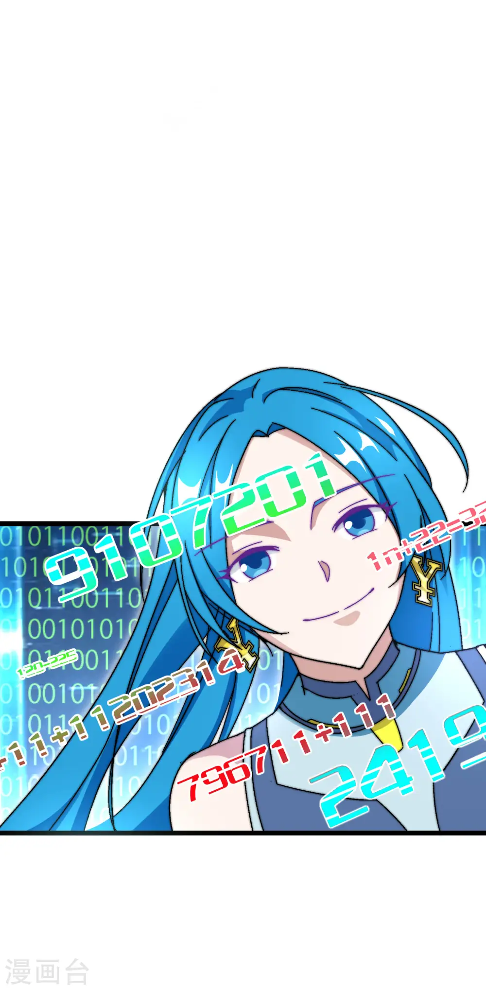 第118话 败家成功，买了个毛坯房！9