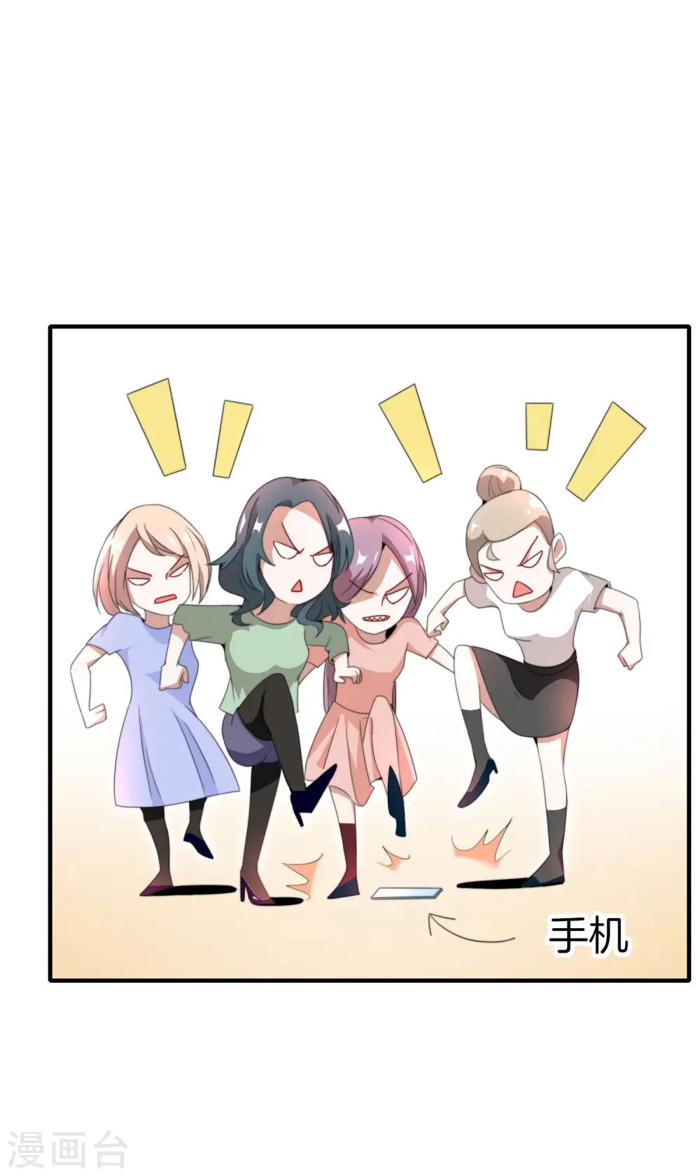 第161话 舞蹈大会vs武道大会23