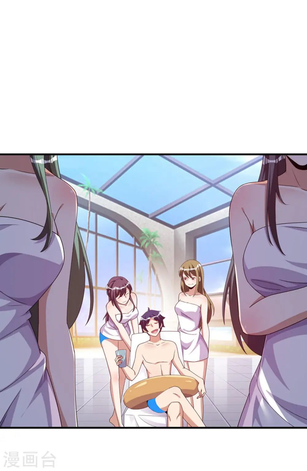 第287话 你怎么能不相信玄学呢！2