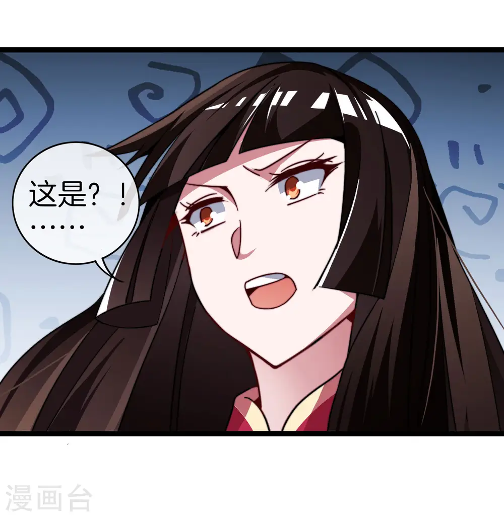 第53话 音乐我没有，但我有钱10