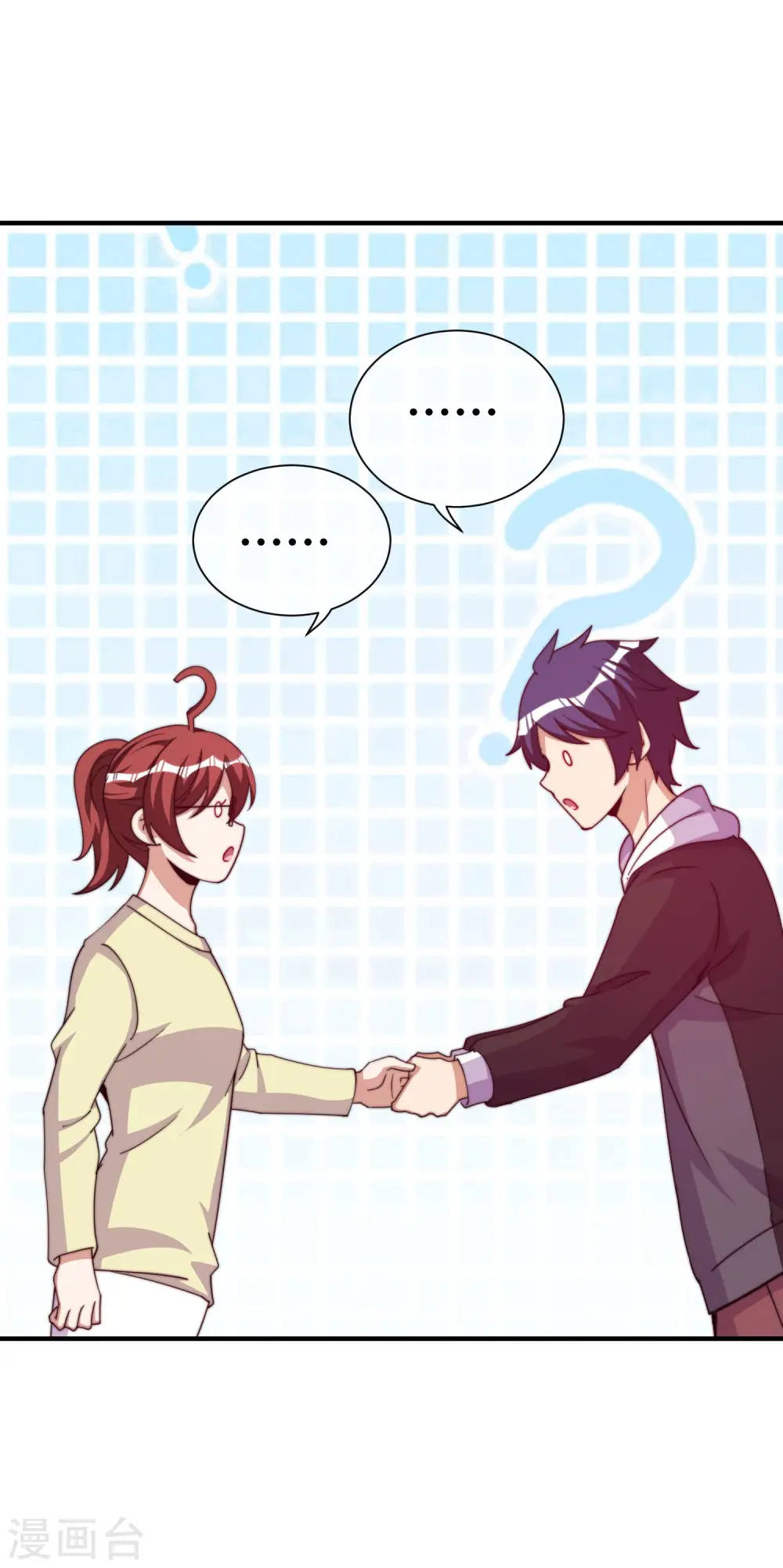 第273话 跨国传销公司？？10