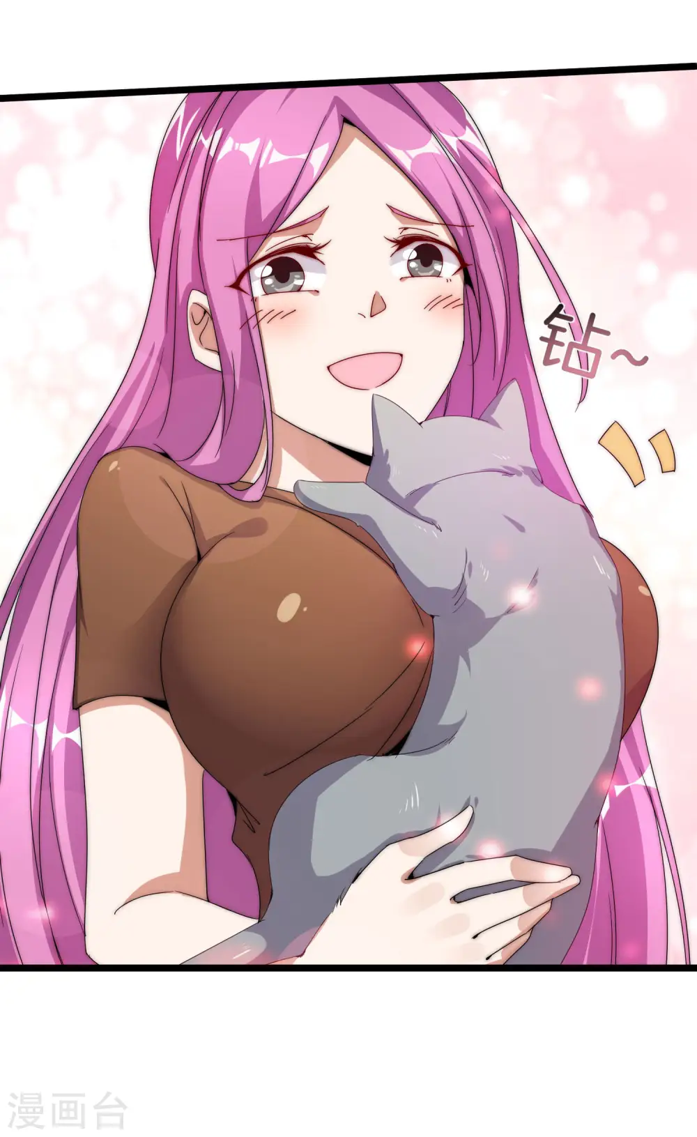 第125话 史上超豪华养猫团队？！12