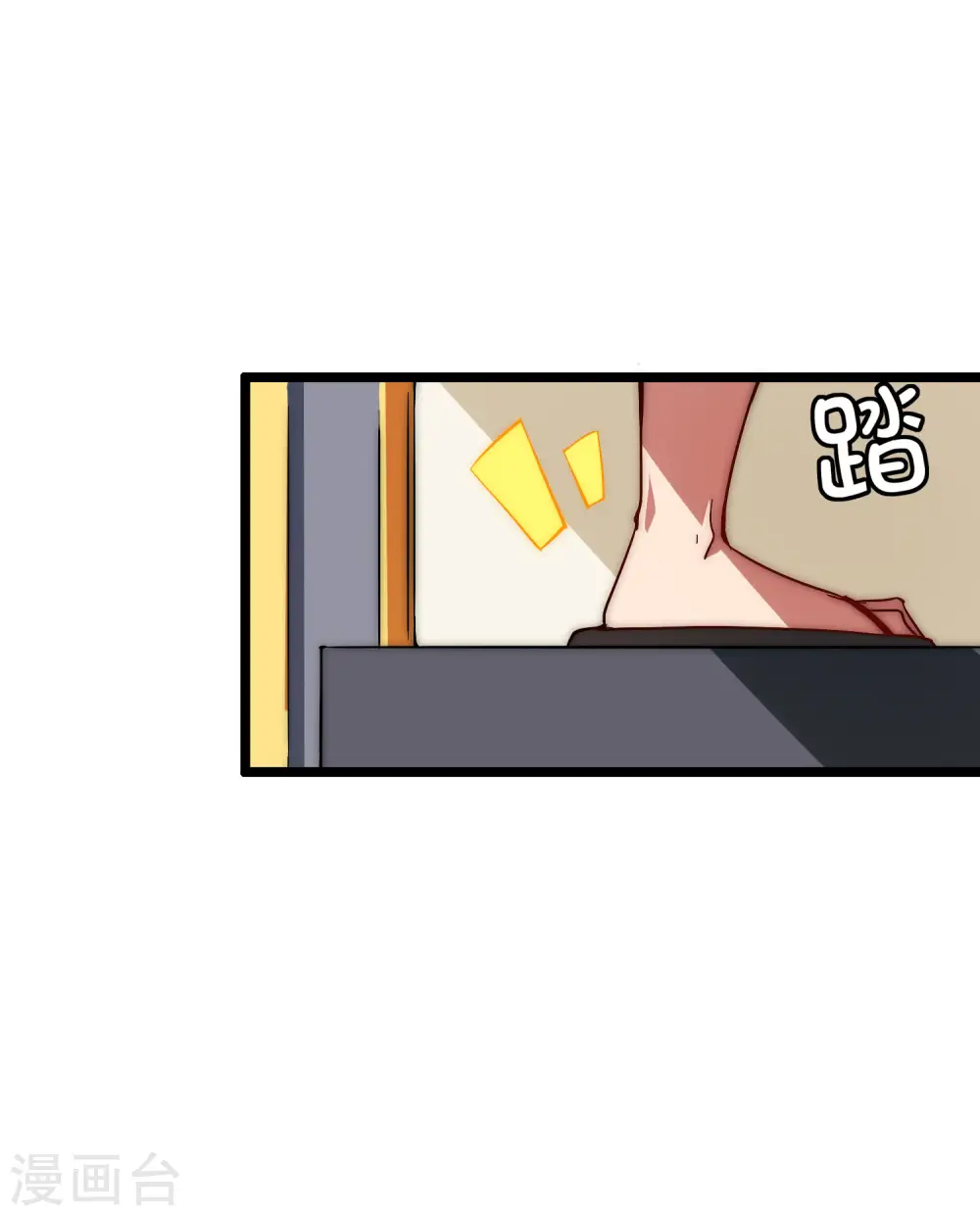 第11话 公交车也能漂移！12