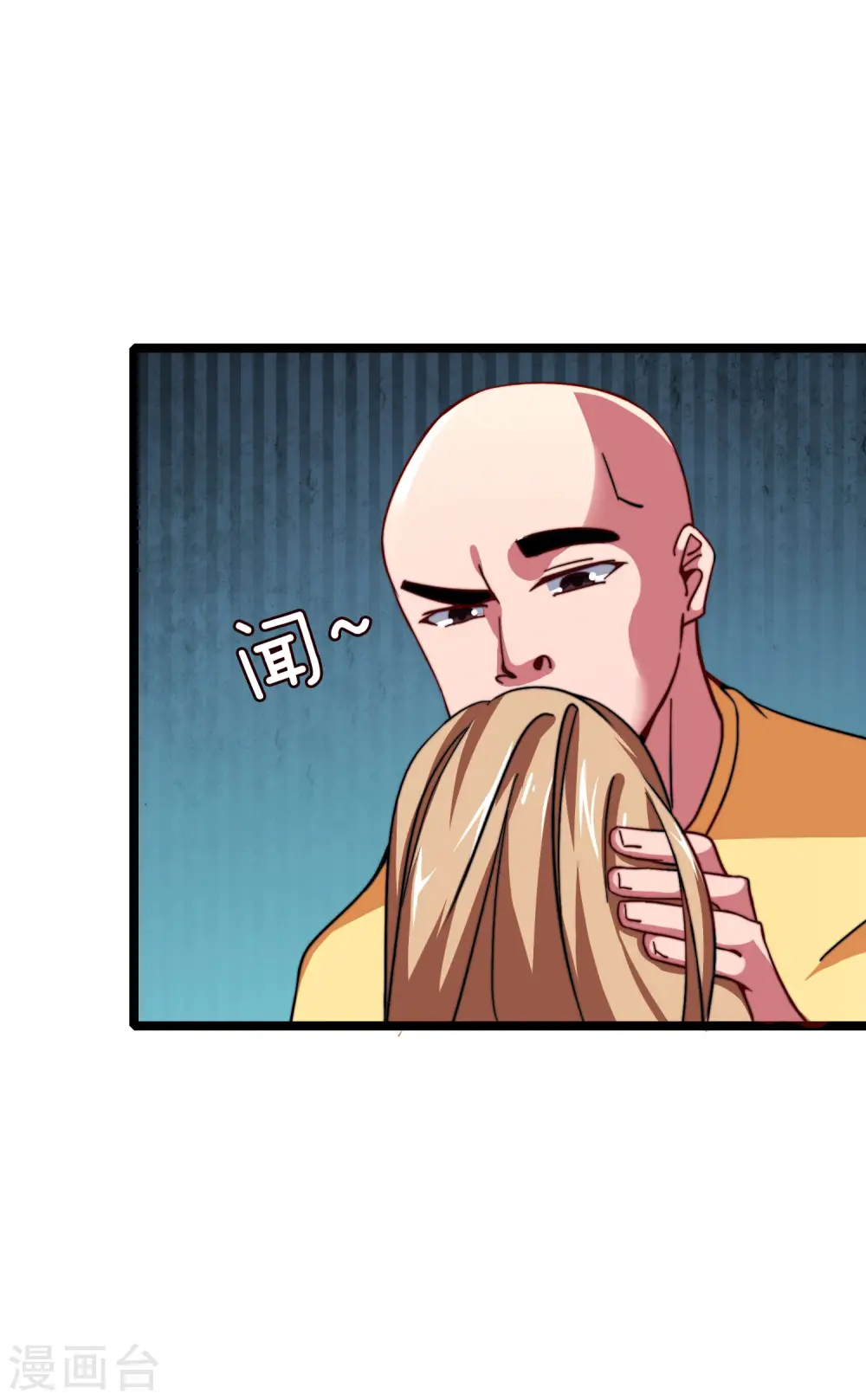 第45话 公司最伟大的客户江豪22