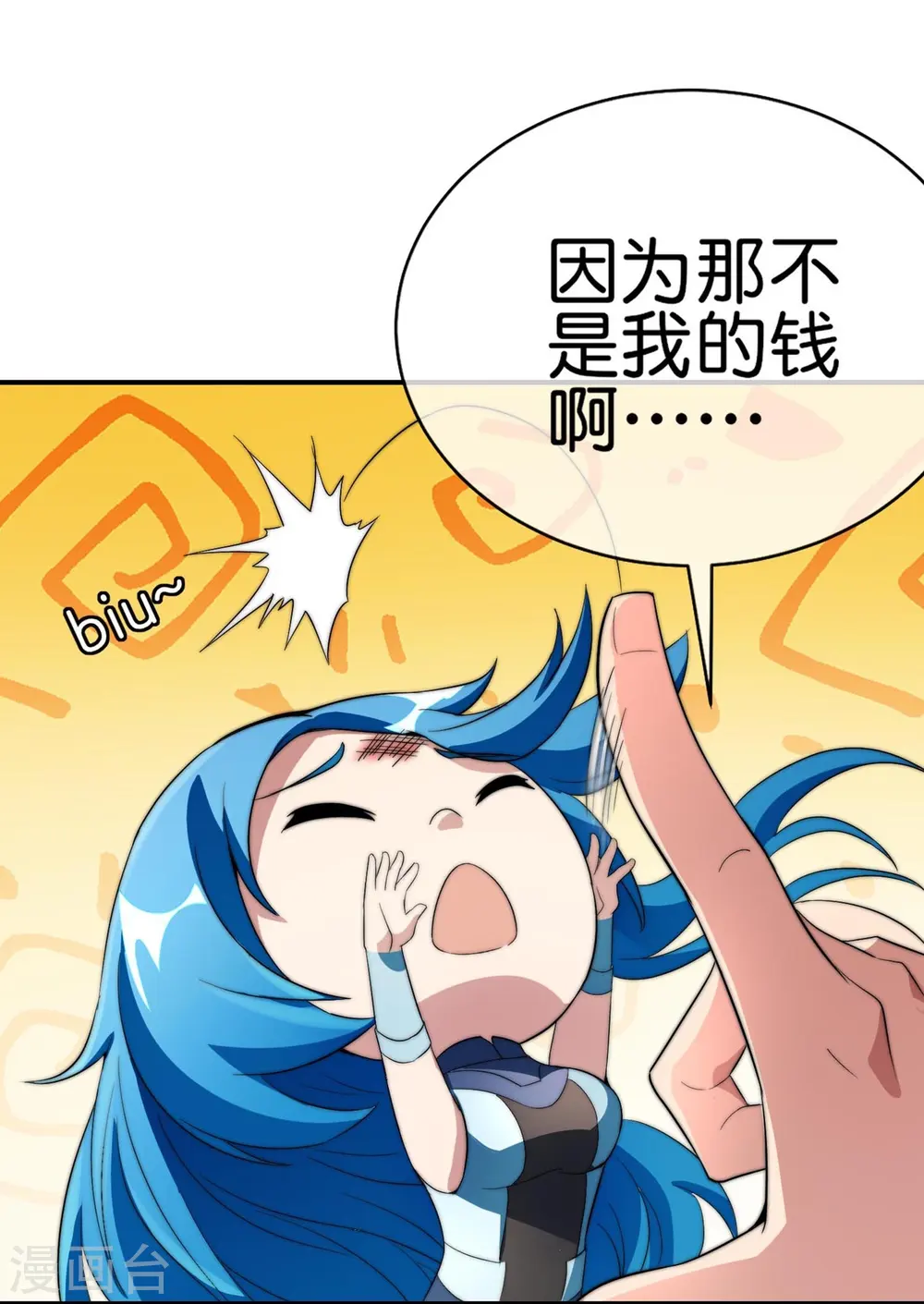 第303话 中国人不卷中国人！5