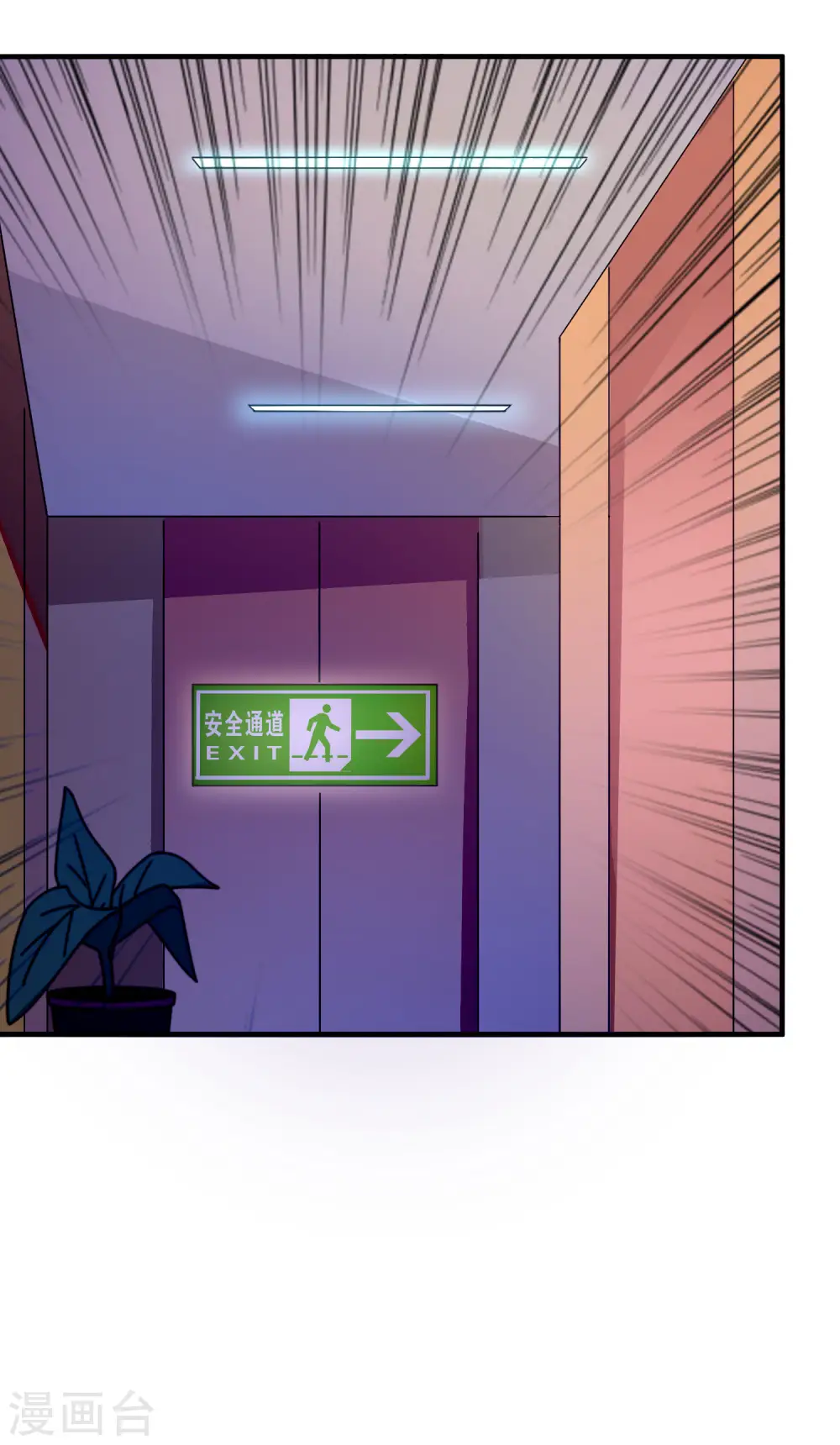 第180话 真·天林鬼屋·极17
