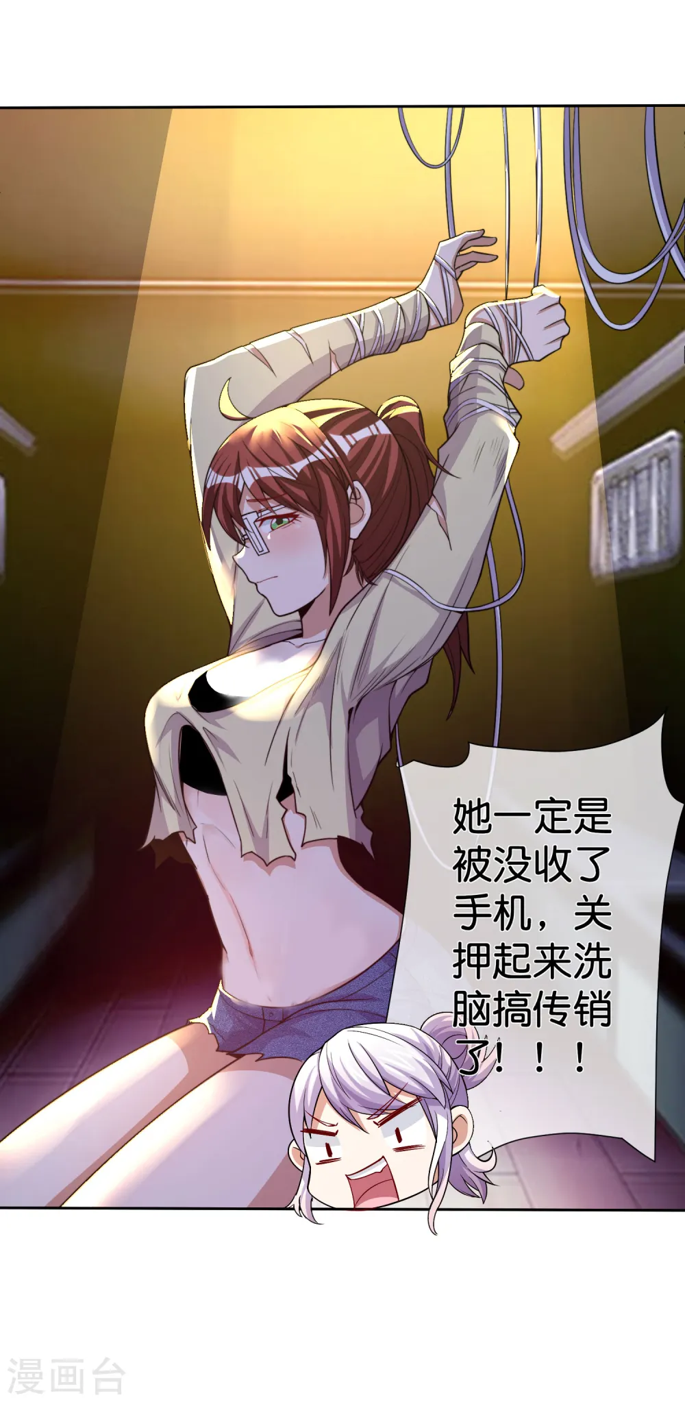 第275话 卧龙凤雏4