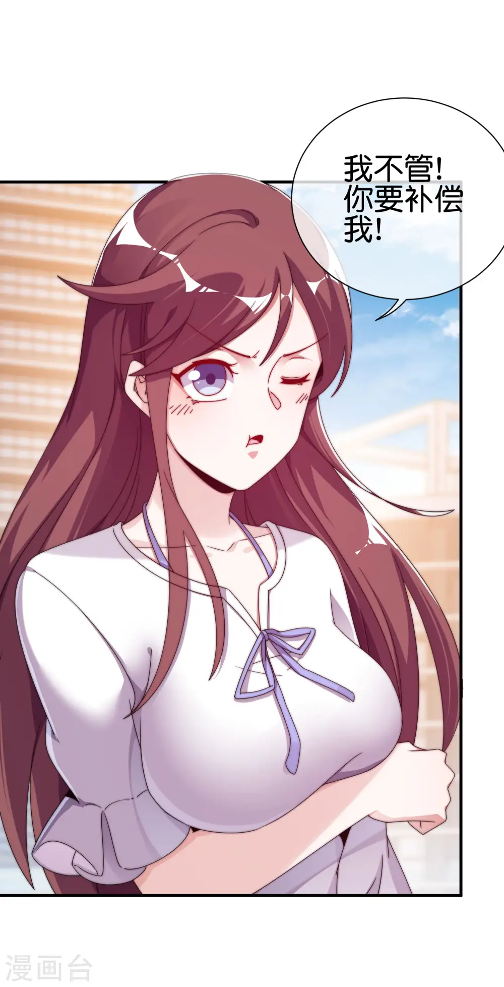 第211话 游戏，当然要为玩家服务！8