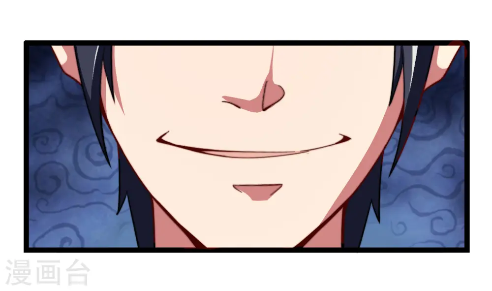 第55话 属性修改器110